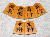 巨匠掬水作淇洲島黄楊銀目盛上将棋駒/使用品 掬水オリジナル平箱付(K587)